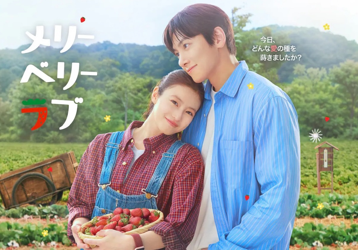 Drakor Merry Berry Love. (Ist)