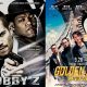 acara film hari ini 16