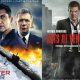 acara film hari ini 9